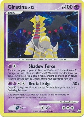 Giratina 4-146 (RH)